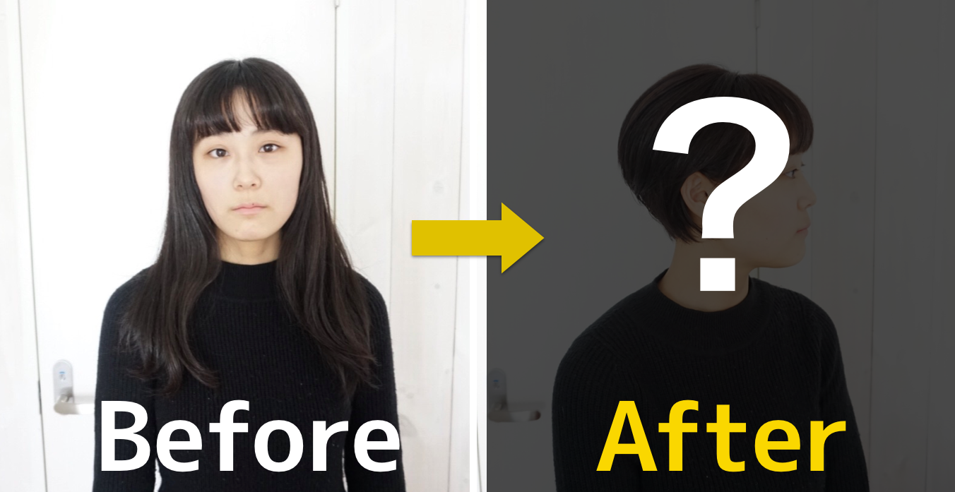 くせ毛女陰毛 