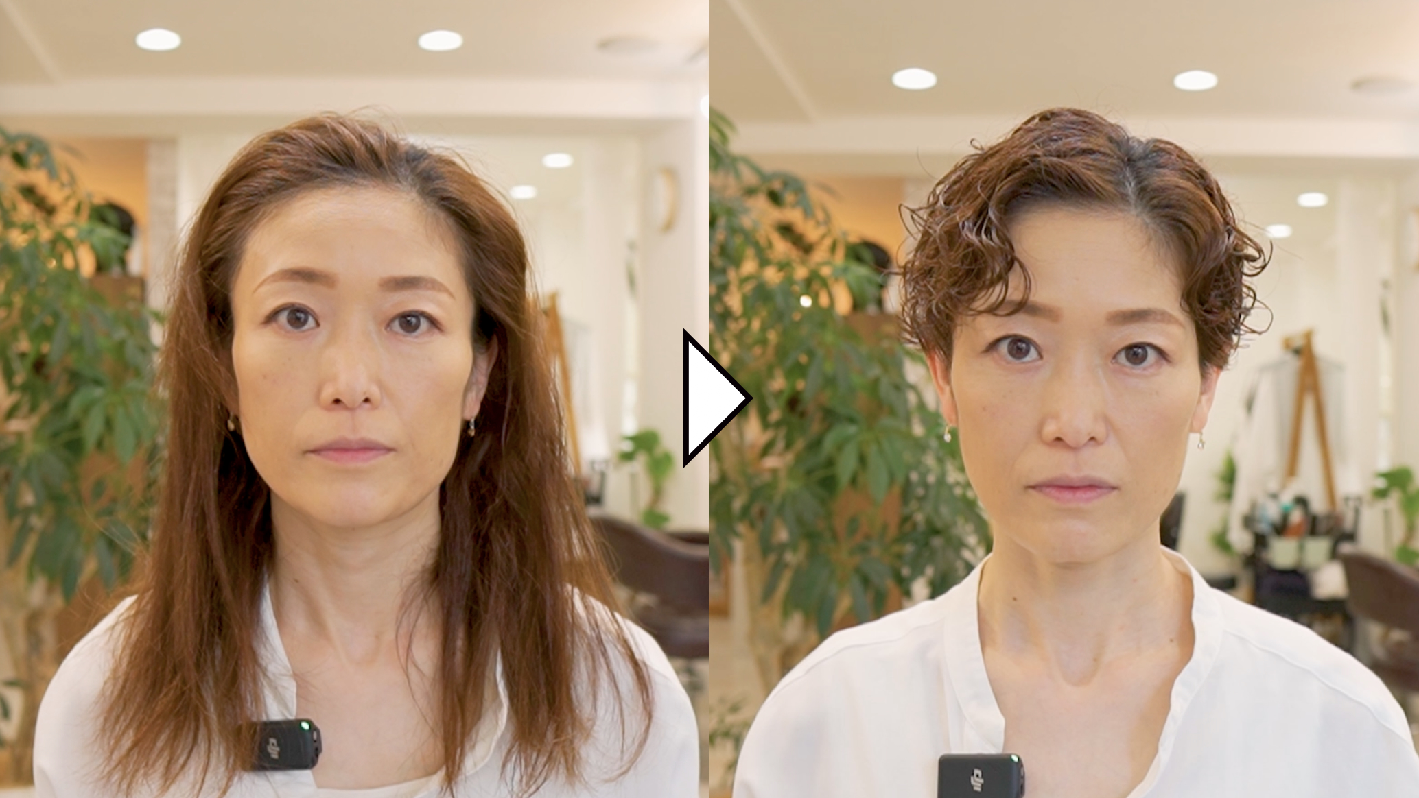 beforeafter（オオイケ）