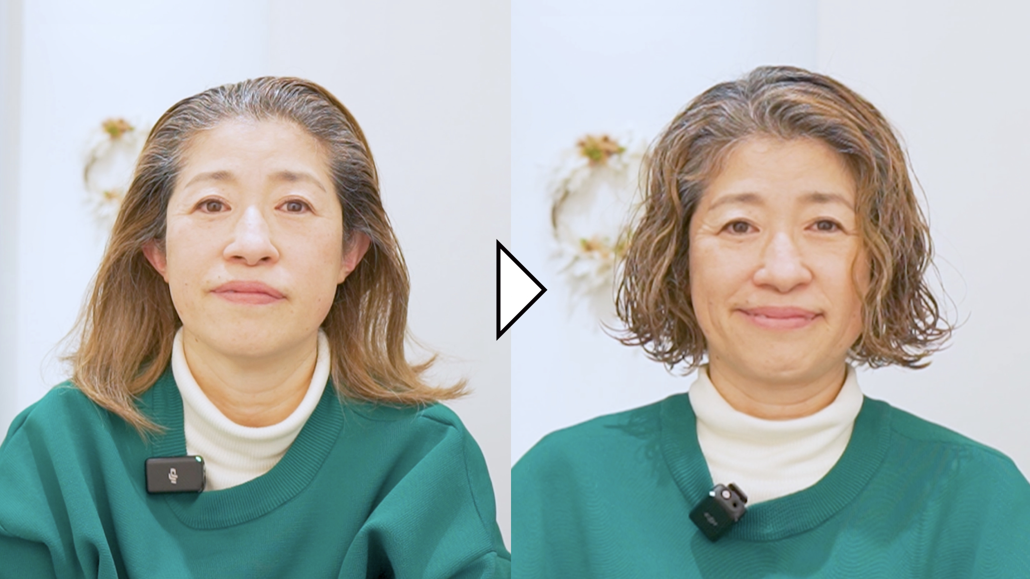 beforeafter（オオカド）