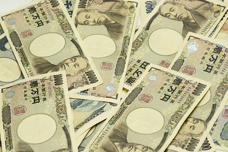 数枚の一万円札