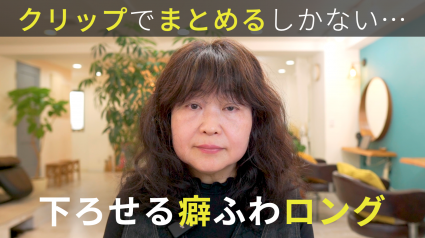 スクリーンショット 2024-01-05 13.14.24