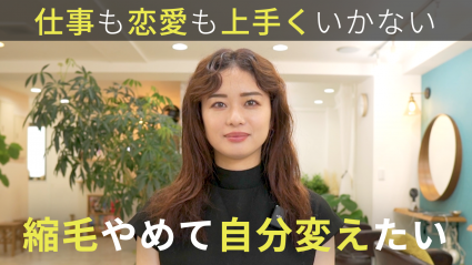 スクリーンショット 2024-06-13 20.48.42
