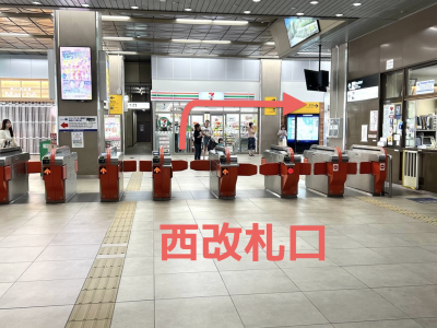 スクリーンショット 2025-03-03 22.57.59