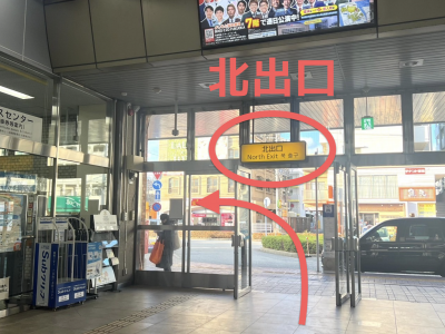 スクリーンショット 2025-03-03 22.58.08