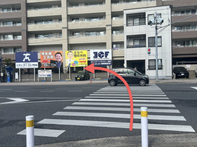 スクリーンショット 2025-03-03 22.59.15