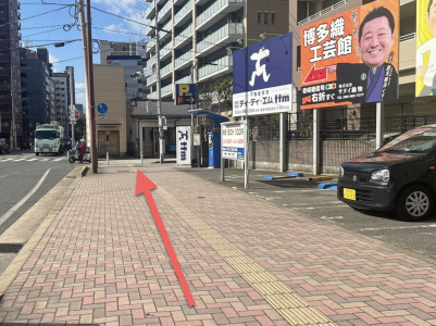 スクリーンショット 2025-03-03 22.59.30