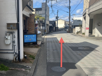 スクリーンショット 2025-03-03 22.59.48