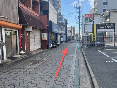 スクリーンショット 2025-03-03 23.00.09