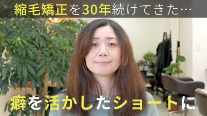スクリーンショット 2025-04-21 13.46.44