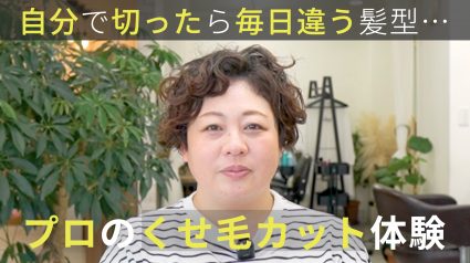 スクリーンショット 2025-05-31 18.51.13