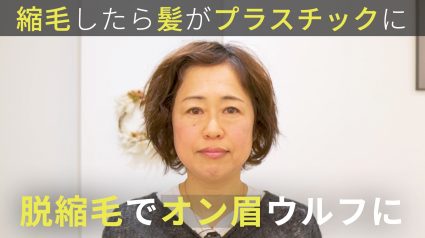 スクリーンショット 2025-06-05 21.40.46