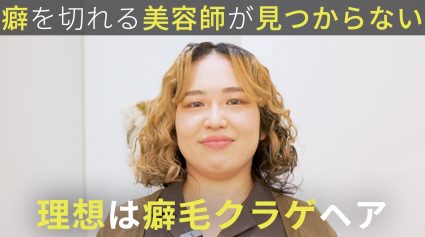 スクリーンショット 2025-06-10 22.08.17