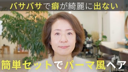 スクリーンショット 2025-06-14 22.20.25