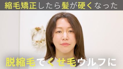 スクリーンショット 2025-06-18 15.41.11