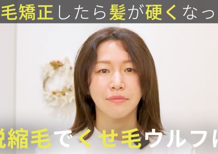 スクリーンショット 2025-06-18 15.41.11