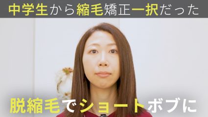 スクリーンショット 2025-06-27 9.06.48