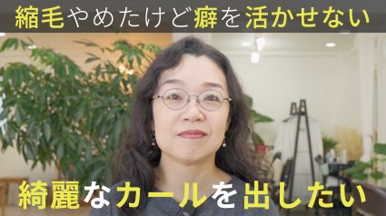 スクリーンショット 2025-06-27 9.15.45