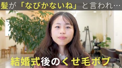 スクリーンショット 2025-07-03 9.19.27
