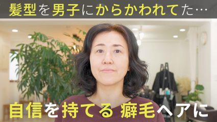 スクリーンショット 2025-07-03 9.20.45