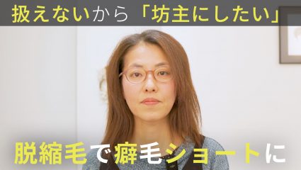 スクリーンショット 2025-07-09 11.14.39