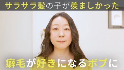 スクリーンショット 2025-07-16 21.59.03