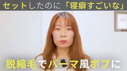 スクリーンショット 2025-07-25 11.46.58 (1)