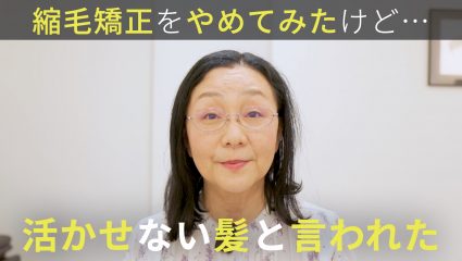 スクリーンショット 2025-07-25 11.52.20