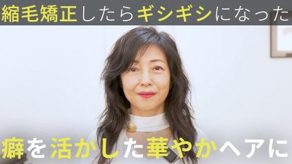 スクリーンショット 2025-08-01 15.38.55