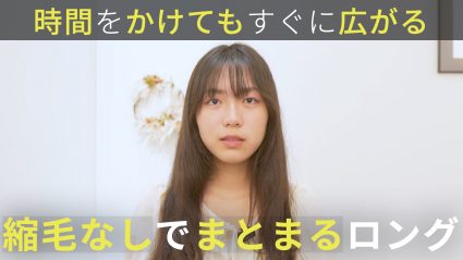 スクリーンショット 2025-08-07 20.58.22