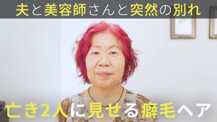 スクリーンショット 2025-08-30 12.55.10