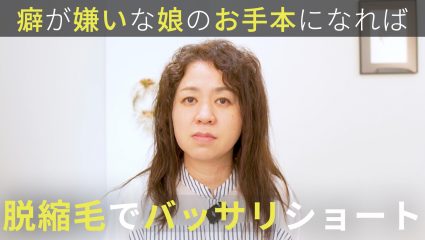 スクリーンショット 2025-09-05 15.33.47