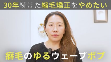 スクリーンショット 2025-09-07 20.30.06