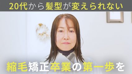 スクリーンショット 2025-09-14 18.31.18