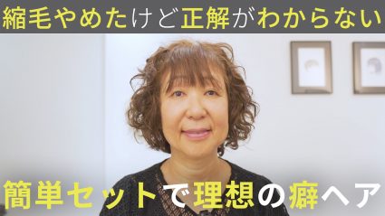 スクリーンショット 2025-09-18 19.31.55