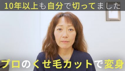 スクリーンショット 2025-09-22 19.09.30
