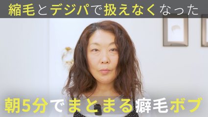 スクリーンショット 2025-09-22 19.19.28