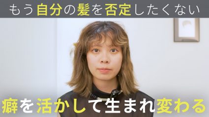 スクリーンショット 2025-10-01 19.26.06