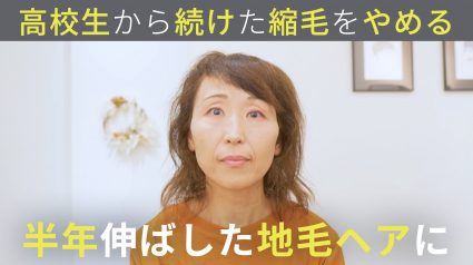 スクリーンショット 2025-10-02 18.40.29