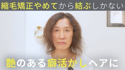 スクリーンショット 2025-10-08 7.31.30