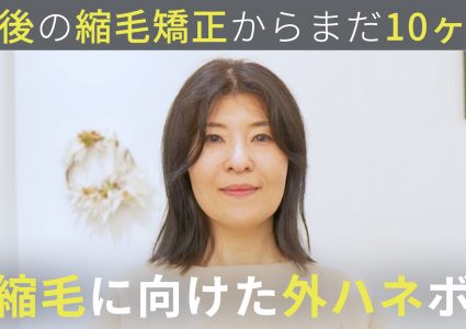 スクリーンショット 2025-10-10 14.37.01