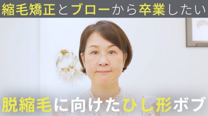 スクリーンショット 2025-10-13 17.26.17