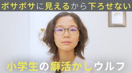 スクリーンショット 2025-10-21 20.45.26