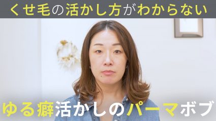 スクリーンショット 2025-11-05 16.59.34