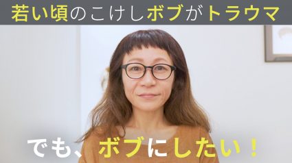 スクリーンショット 2025-11-11 18.35.15