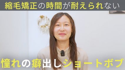 スクリーンショット 2025-11-19 20.56.28