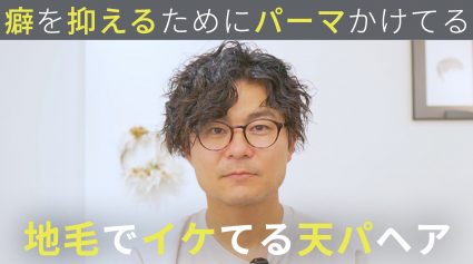 スクリーンショット 2025-11-19 21.06.00