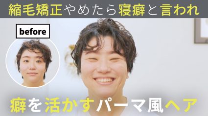 スクリーンショット 2025-12-05 16.01.23