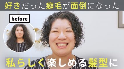 スクリーンショット 2025-12-06 16.44.26