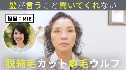 スクリーンショット 2025-12-20 16.15.04