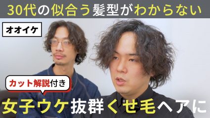 スクリーンショット 2025-12-26 16.11.30